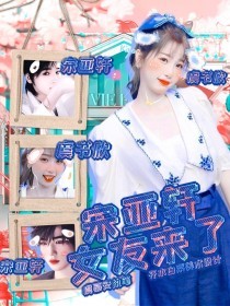 pr九尾狐正能量版